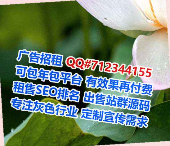 锡伯族IVF养殖公司